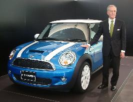 BMW Japan to release all-new Mini Cooper car in Japan