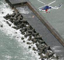 5 die after boat capsizes in Hokkaido