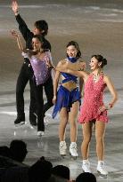 Suguri, Arakawa, Ando, Takahashi get Olympic berths