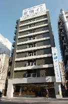 Toyoko Inn hotel removed facilities for disabled