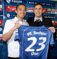 Former Japan star Ono unveiled at Bochum