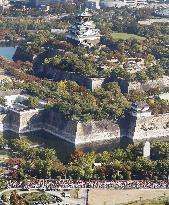 30,000 runners take part in Osaka marathon