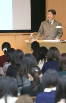 Crown Prince gives lecture at Gakushuin Women's College