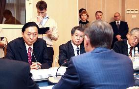 Former Japanese premier Hatoyama meets Russian lower house speaker