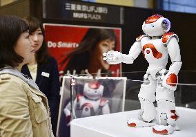 MUFG unveils customer service robot