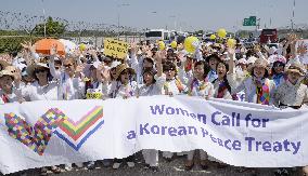 Female peace activists enter S. Korea from N. Korea through DMZ