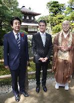 Japanese, French prime ministers in Kyoto