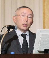 Fast Retailing logs record net profit on strong Asian sales