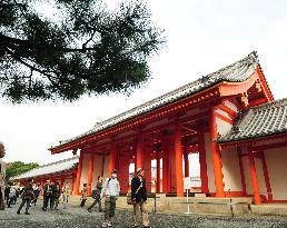 Autumn opening of Kyoto Imperial Palace starts