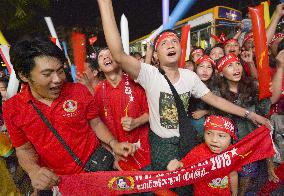 Myanmar's NLD wins all 12 of first seats declared