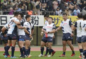 Rugby: Yamaha Jubilo beat Coca-Cola Red Sparks 38-28