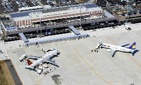 Ibaraki Airport opens with concerns about profitability
