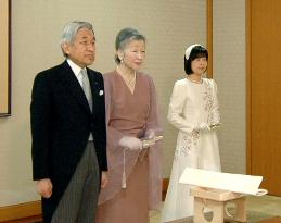 (2)Princess Sayako formally engaged to Kuroda in traditional rit