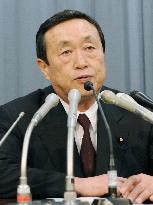 Vice MOF chief Hirata to quit over shady stock trading