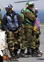 U.S. support for quake-hit Japan