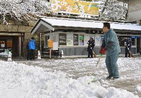 Heavy snow expected to continue in wide areas in Japan
