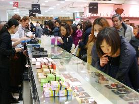 Valentine's Day campaign under way in Japan