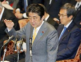 Abe calls for amending part of Article 9 of Constitution