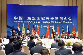 China, ASEAN foreign ministers gather in Yuxi