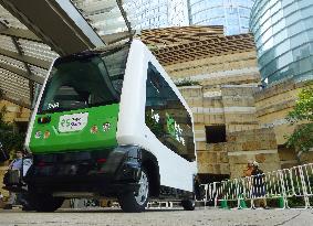 DeNA begins transportation service using self-driving bus