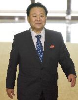N. Korean leader's close aide returns from Rio Olympics