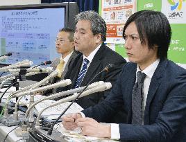 M'bishi Motors faces 485 mil. yen fine over false fuel economy data