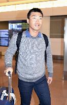 Baseball: Aoki arrives in Japan for WBC
