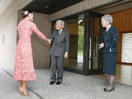 Swedish crown princess invited to Imperial Palace in Tokyo