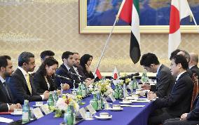 Japan, UAE foreign ministers hold talks in Tokyo