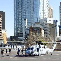 U.S. army facility in central Tokyo