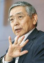 BOJ further delays timing of achieving 2% inflation target