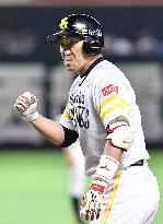 Baseball: Hawks' Uchikawa out for 6 weeks