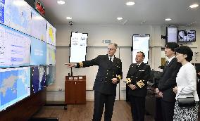 Prince Akishino, Princess Kiko visit navy facility in Chile