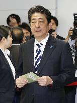 PM Abe casts absentee vote