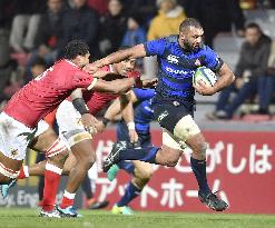Rugby: Japan-Tonga game