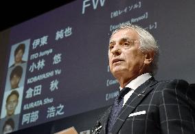 Soccer: Japan squad announcement for E. Asian tournament