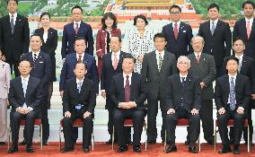 Japan-China