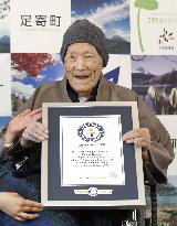 World's oldest man in Japan