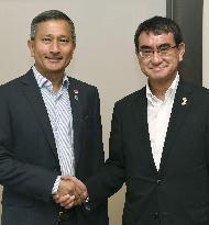 Japan-Singapore talks
