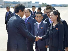 Chinese official leaves Pyongyang