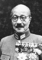 Japan wartime PM Tojo