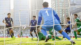 Football: Japan vs. Turkmenistan at Asian Cup