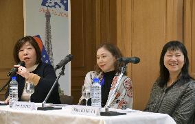 Japanese novelists in Paris
