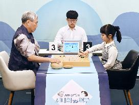 Young Japanese Go player Nakamura