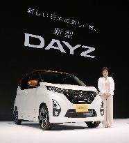 Nissan's new minicar