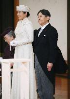 Japanese Emperor Akihito's abdication