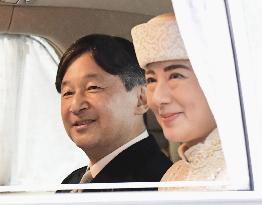 Emperor Akihito's abdication