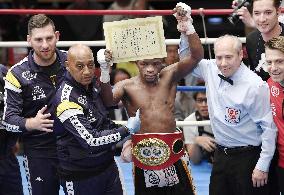 Boxing: IBF flyweight title match