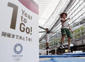 One year to 2020 Tokyo Olympics