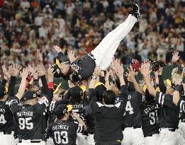 Baseball: Japan Series championship